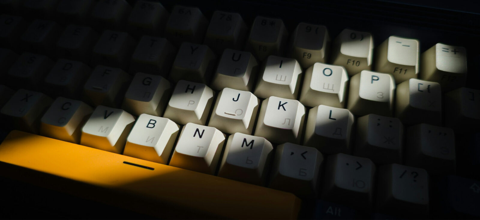 Clavier éclairé par un rayon de soleil